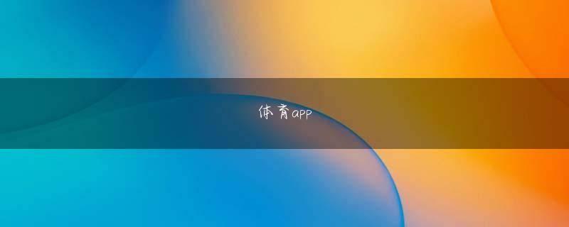 石巻市bob娱乐体育品牌官网会员登录