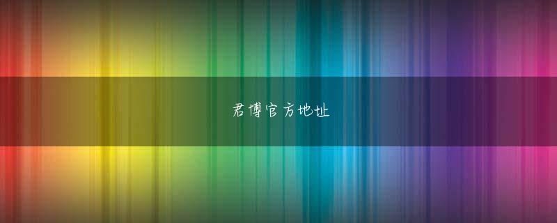 北海道 ag电玩上瘾 結局、彼ほど大きな間違いを犯した上級管理職がいました。