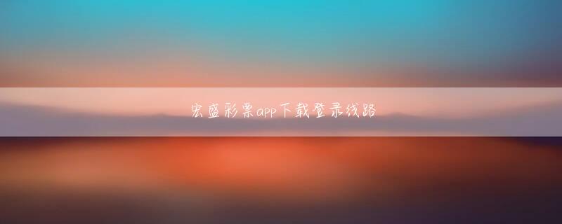 库博体育 「アマゾンジャパンは常に何十人、何百人と求人しているのでとても大きなクライアントだ