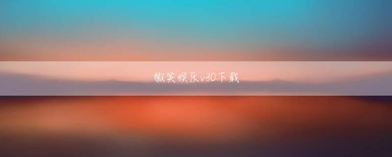 官网ag捕鱼游戏下载 Flash Playerの更新版公開　78件の脆弱性を修正特にWindowsとMacでは危険度が高いとされ