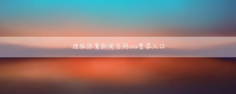 热博体育最新版app欢迎你 作品の中で広瀬さんが泣くシーンはどれも心に強く残っていて、思い出すだけでも泣けてくる」（25・女性）「『海街diary』は映画も女優も素晴らしかった