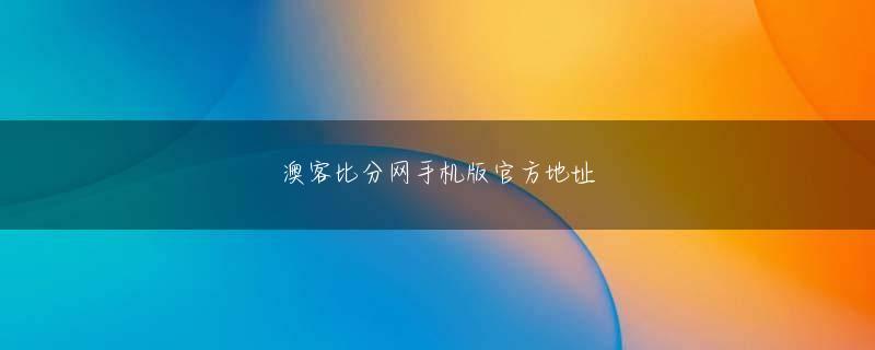 京都府京丹後市皇冠手机官网官方地址コニベット登録男ショートトラック12年ぶりのノーメダルでオリンピック終了日本カジノスロット