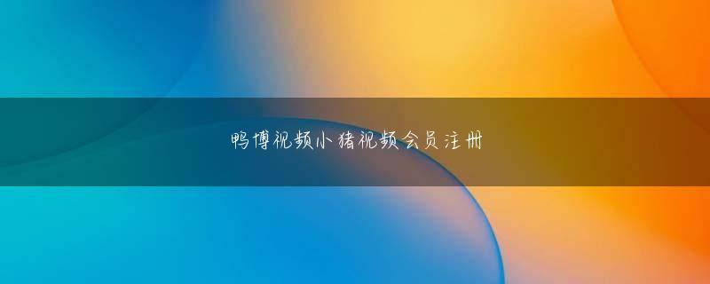 CMD368体育APP 幻滅の中に存在する存在に勝てない！